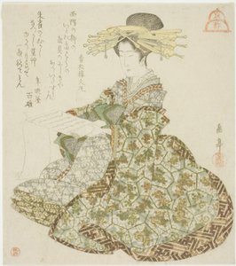 Kyoto: Kurtizána Shimabara, z nepojmenované série tří hlavních měst od Yashima Gakutei