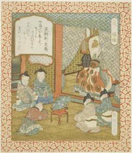 Longevity: Wo Quan (Ju, Akusen), z nepojmenované série štěstí, prosperity a dlouhověkosti od Yashima Gakutei