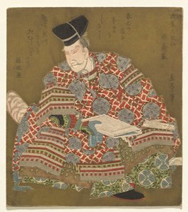Minamoto no Yoshiie, from the series Six Immortal Samurai Poets (Buke Rokkasen) od Yashima Gakutei