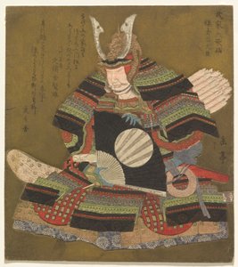 Ministr pravice v Kamakura (Kamakura Udaijin), ze série Šest nesmrtelných samurajských básníků (Buke Rokkasen) od Yashima Gakutei