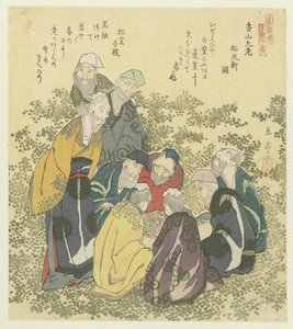 Devět starců z Kôzan Kôzan kyûrô (název na objektu) Série deseti tisků slavných písní pro Katsushika Poetry Society (název série) Katsushikaren meisû jûban (název série na objektu) od Yashima Gakutei