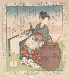 Nuji (japonsky: Joki; pomocnice, která sestavila spisy taoistických mudrců); „Papír“ (Kami), ze souboru Čtyři přátelé psacího stolu pro básnický kroužek Ichiyō (Ichiyō-ren Bunbō shiyū) Ze Sbírky jarního deště (Harusame shū), sv. 1 od Yashima Gakutei