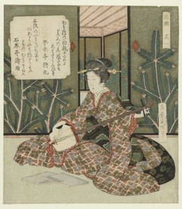 Číslo jedna: Žena volící šamisen Sono ichi (název na objektu) Trio hudebních nástrojů (název série) Sankyoku od Yashima Gakutei