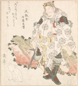 Princ Okuni (?) a zajíc od Yashima Gakutei