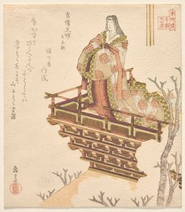Princezna Kibi no Anihime, kapitola z Letopisů Japonska, ze série Dvacet čtyři vzorů synovské zbožnosti pro Honch? Klub od Yashima Gakutei