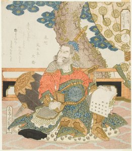 Qin Ming (Shinmei), kolem 1828 (barevné dřevotisky s metalickými pigmenty; pentaptych surimono shikishiban) od Yashima Gakutei