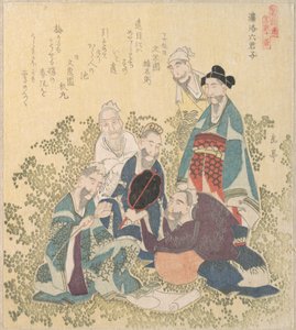  od Yashima Gakutei
