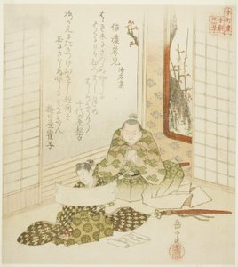 Filiální dítě z provincie Shinano ze sbírky kamene a písku (Shinano koji, Shasekishu), ze série „Dvacet čtyři japonských vzorů filiální zbožnosti pro kruh Honcho (Honchoren Honcho nijushiko)“ od Yashima Gakutei