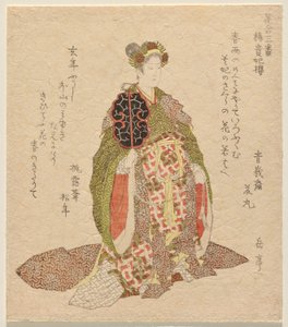 Třešeň Yang Guifei (Y? Kihi Zakura), ze série Flower Matching, č. 3 (Hana awase sanban) od Yashima Gakutei