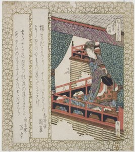 te yang jíst fey che ry t ree (dobrý den třešňové květy), ze série te „che ry t ry t ree s pro te Katsushika shi RC (Katsushika Sakura Tsukushi)“ od Yashima Gakutei