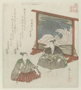 Dvacet čtyři japonských příkladů synovské zbožnosti pro Honchôren (název série) od Yashima Gakutei