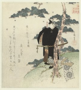 Dvacet čtyři japonských příkladů synovské zbožnosti pro Honchôren (název série) od Yashima Gakutei