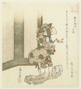 Dvacet čtyři japonských příkladů synovské zbožnosti pro Honchôren (název série) od Yashima Gakutei