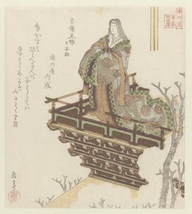 Dvacet čtyři japonských příkladů synovské zbožnosti pro Honchôren (název série) od Yashima Gakutei