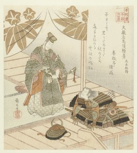 Dvacet čtyři japonských příkladů synovské zbožnosti pro Honchôren (název série) od Yashima Gakutei