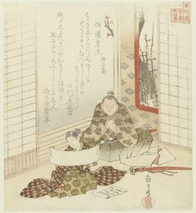 Dvacet čtyři japonských příkladů synovské zbožnosti pro Honchôren (název série) od Yashima Gakutei