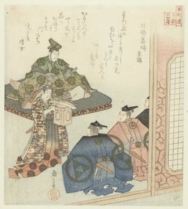 Dvacet čtyři japonských příkladů synovské zbožnosti pro Honchôren (název série) od Yashima Gakutei