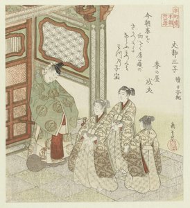 Dvacet čtyři japonských příkladů synovské zbožnosti pro Honchôren (název série) od Yashima Gakutei