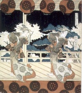 Dva tanečníci vystupují na jevišti, z The Dance at Furuichi pro sérii Hisakataya Group, kolem 1822 (inkoust) od Yashima Gakutei