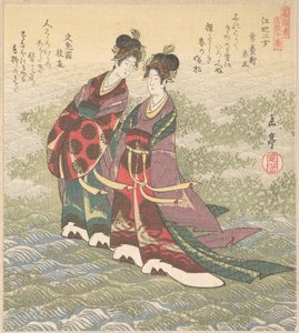  od Yashima Gakutei