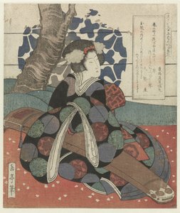 Žena s koto na klíně Série pěti tisků pro Hisakataya Poetry Society (název série) Hisakataya gobantsuzuki (název série na objektu) od Yashima Gakutei