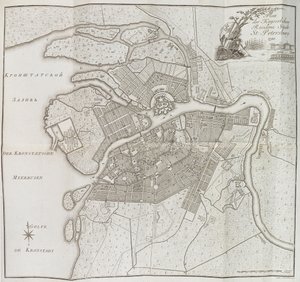 Mapa Petrohradu, 1790. od Yefim Maximovich Khudyakov