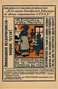 Žena, nauč se číst a psát!, 1924.
