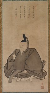 Portrét Sugawara Michizane, konec 1400s do začátku 1500s. od Yōgetsu