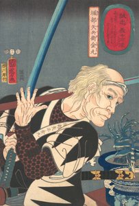 Portrét Oribe Jahei Kanamaru, 1852. od Yokogawa Horitake