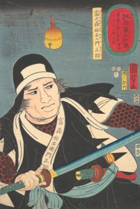 Portrét Tominomori Sukeyemon Masakata, 1852. od Yokogawa Horitake