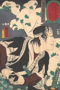 Po RT přichází z Yokokawa Kanbei Munenori, 1852. od Yokogawa Horitake