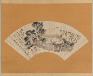 Scéna z Úzké cesty na hluboký sever Oku no hosomichi, ca. 1780.