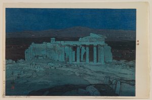 Starověké ruiny Athén (Acropolis – Noc)
