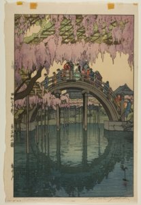 Kameido B Ridge, Toi od Yoshida Hiroshi