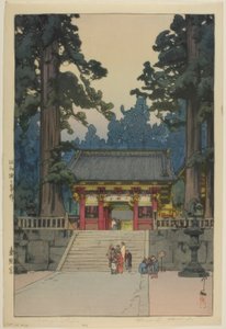 Knižní nástroj Sh line (knižní nástroj) od Yoshida Hiroshi