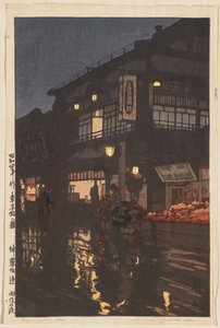 Dvanáct scén Tokia: Kagurazaka Street po nočním dešti (Tôkyô jûni dai: Kagurazaka-dôri, ugo no yoru), od Yoshida Hiroshi