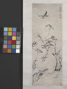 9 ptáků na větvích (inkoust na papíře) od Yu Zhang
