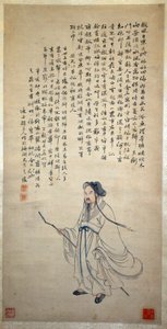 portrét jména tao yuan od Yu Zhiding