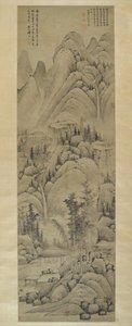 Krajina, závěsný svitek, dynastie Ming (1368-1644) (inkoust na papíře) od Yun Hsiang Yun Hsiang