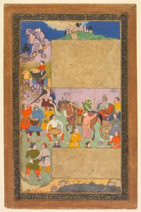Vozataj jedoucí skalnatou krajinou s doprovodem lokajů a hudebníků..., 1616-16 od Yusuf Ali
