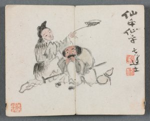 Miniaturní album s postavami a krajinou Muž a žena, 1822.