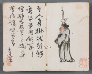 Miniaturní album s postavami a krajinkou Muž s hůlkou, 1822.
