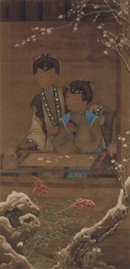 Dámy (závěsný svitek, tuš a barva na hedvábí) od Zhang Tingyan (1735-1794) Wang Zhicheng