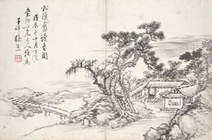Čtení v Secluded Pine Studio (Song yin an) od Zhang Xiong