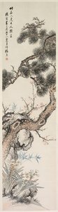 Tři čistoty od Zhang Xiong