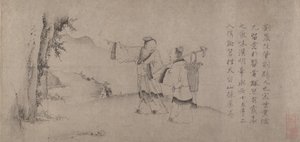 Liu Chen a Ruan Zhao vstupují do pohoří Tiantai. od Zhao Cangyun