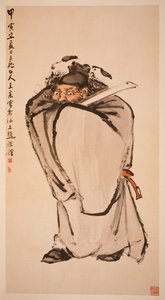 Uživatelské rozhraní Zhongk od Zhen Wang
