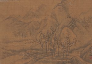 Krajina. od Zheng Bin