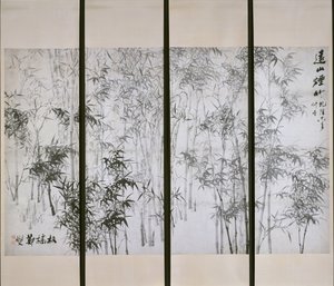 Misty Bamboo on a Distant Mountain, z roku 1753. od Zheng Xie