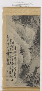 Bambus od Zhengxing (bijnaam Wuzhai)